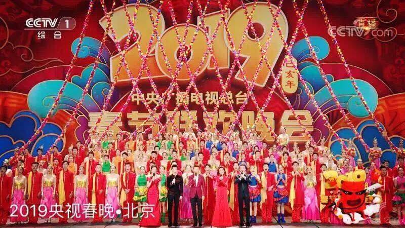 亿欧| 304am永利集团人脸识别技术助力央视春晚会场安保