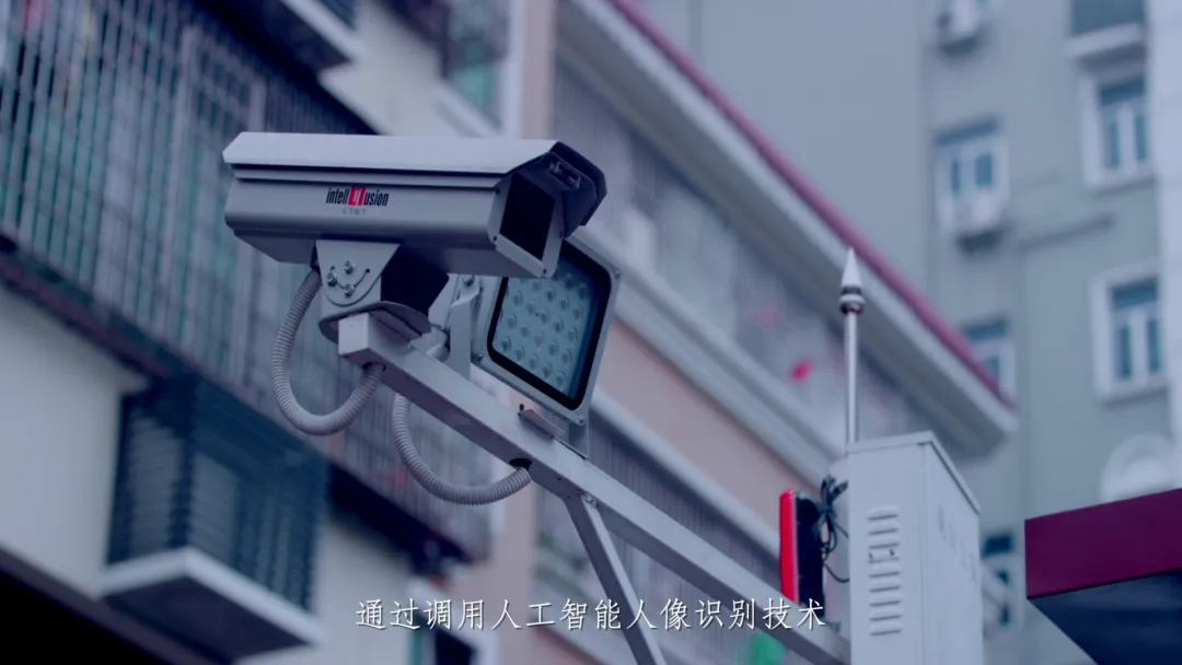 304am永利集团，一个AI独角兽的数字化飞跃