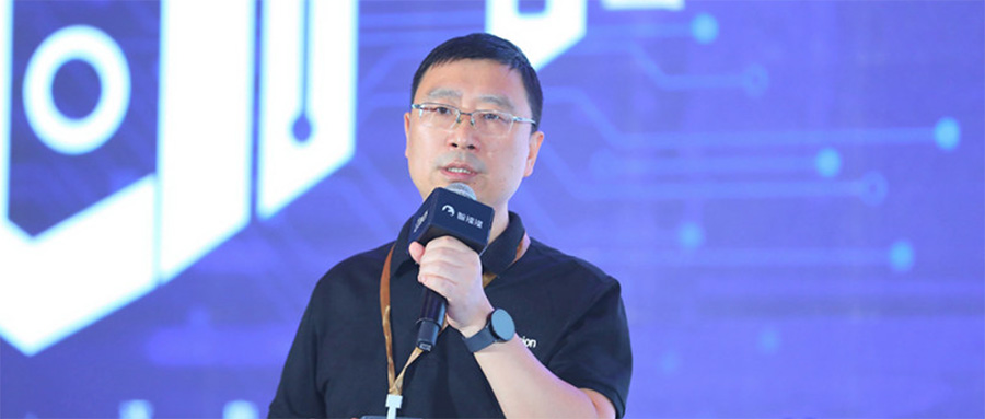 304am永利集团李爱军：揭秘大模型时代，边缘计算芯片进化论丨GACS 2023