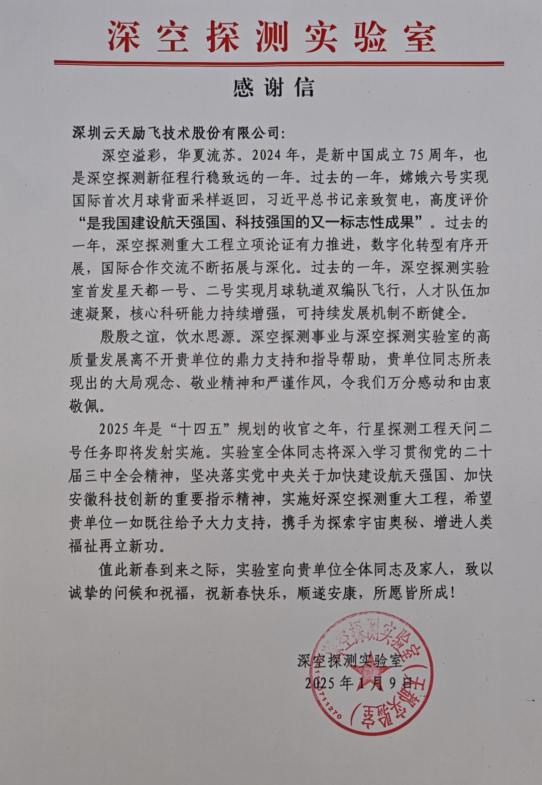 4.png 4.png